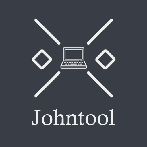 Johntool-工具王阿璋